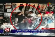 Gamarra: roban tienda y se llevan más de 2 mil soles en prendas