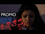 Cut Chesthe Short Film Teaser - Latest Thriller Telugu Short film 2016