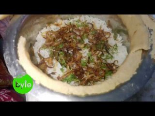 Bitter Gourd Biryani | Karela Biryani | Indian Food | unique recipe