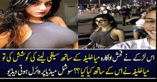 What Mia Khalifa Did With A fan Who Was Taking Her Picture