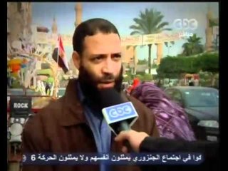 ‎تقرير عن دوائر كفر الشيخ الانتخابيه