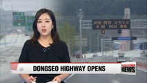 Highway connecting Seoul and Korea's east coast opens