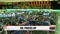 Oil prices rise for 4 straight sessions