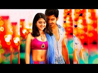 Gayakudu Movie Back To Back Trailers - Ali Raza, Shriya Sharma