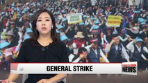 Umbrella labor union to hold general strike on Friday