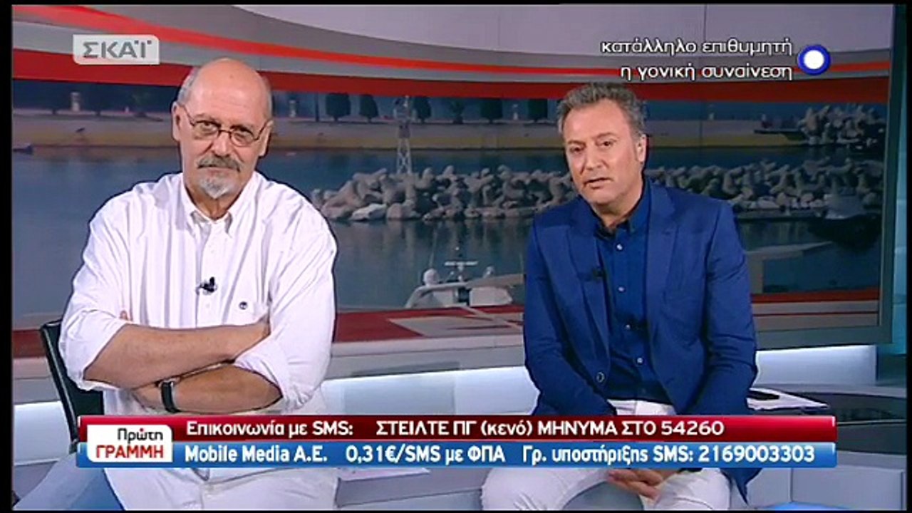 Τέλος ο Βασίλης Λυριτζής από τον ΣΚΑΪ – Πως απο...