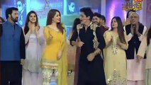 Neelum Muneer Lovely Performance On Afghan Jalebi on Eid Day 2017
