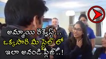 Pawan Kalyan Signature Movement : Lady USA Fan Requested him to do That