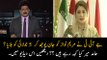 Hamid Mir Analysis On Maryam Nawaz Summon To JIT