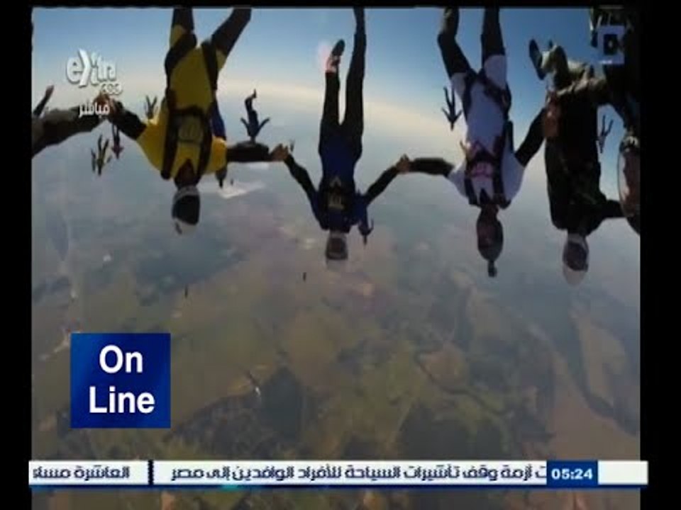 #أون_لاين | شاهد .. لمحبي إثارة القفز بالمظلات