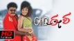 Kannada Comedy Movies Full | CID Eesha – ಸಿಐಡಿ ಈಶ | Jaggesh, Komal Kumar, Mayuri | Latest Kannada Movies 2017