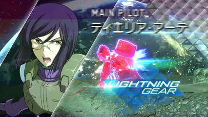 Gundam Versus - Trailer Gundam Virtue (DLC)