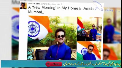 Meera funny reply to adnan sami khan tweet on pakistan champions trophy 2017