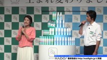 横澤夏子、イベントで早着替え！「8×4」新CM発�