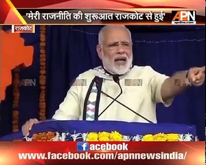 PM Modi address public in Rajkot, Gujrat