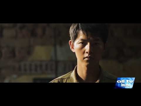 영화 '군함도' 8월 캐나다 전역 개봉 ALLTV NEWS EAST 29JUNE17