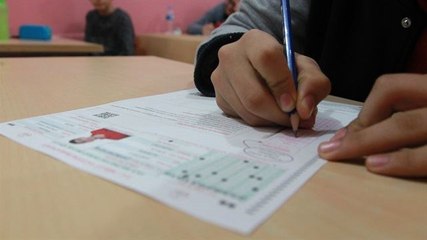 TEOG Yerleştirme Sonuçları Açıklandı
