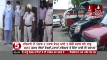 Mukatsar -Police arrested- 2 persons- including -1850 bottles of liquor- and 4 vehicles