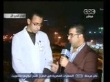 مراسل  CBC في التحرير- اعتصام أمام مجلس الوزراء