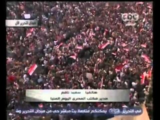 التطورات في المنيا و احداث العنف في ملوي