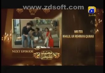 Mohabbat Tumse Nafrat Hai Episode 13 Promo-Must Watch