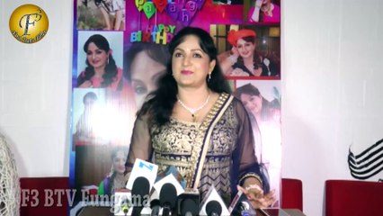 STAR STUDDED "BIRTHDAY BASH" OF BUAJI "UPASANA SINGH"