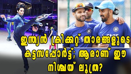 Indian cricketers pledge their support for skater Nishchay Luthra | Oneindia Malayalam
