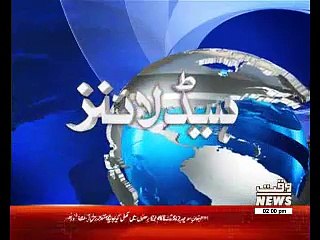 Waqtnews Headlines 02 :00 PM 30 June 2017