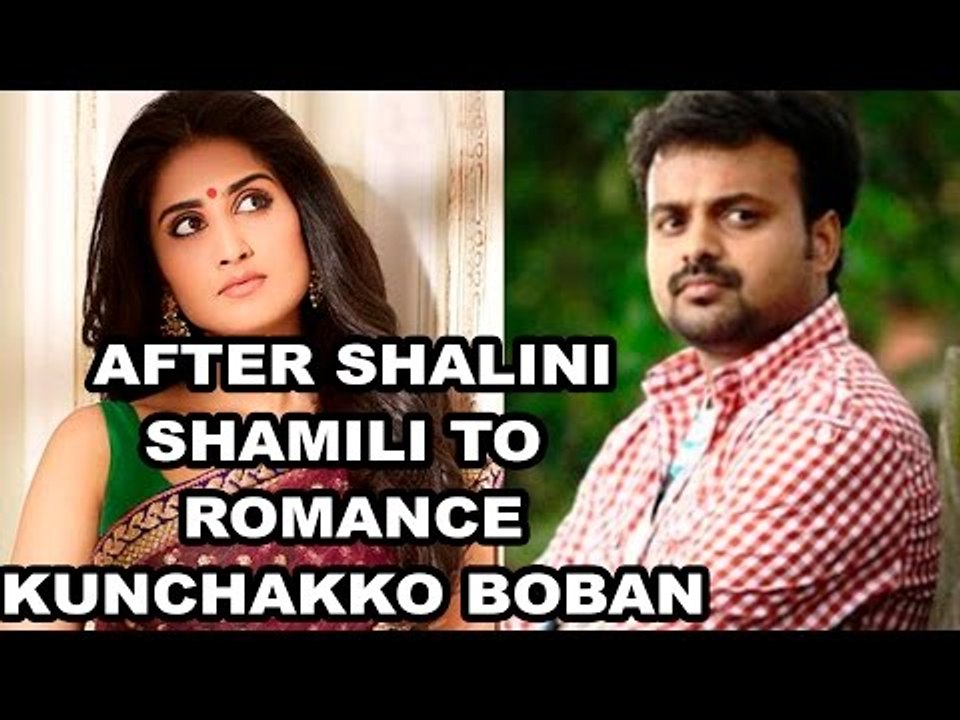 Shamili to Romance Kunchakko Boban || ‘Valleem Thetti Pulleem Thetti’
