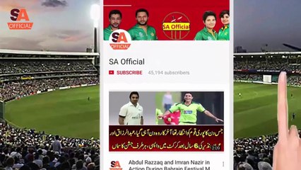 Sri Lankan Cricket Team Is Ready to Play Series In Pakistan - YouTube