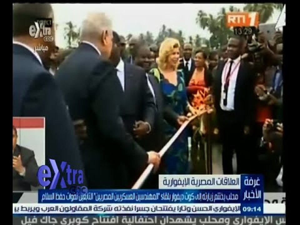 #غرفة_الأخبار | محلب يختتم زيارته إلى كوت ديفوار بلقاء المهندسين العسكريين المصريين