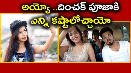 Dhinchak Pooja's Scooter Lands Her In Trouble : Here's Why | Oneindia Telugu