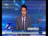 #السابعة | والدة شهيد ضابط الأمن الوطني: اللي يحرمني من إبني يحرمه ربنا من دخول الجنة