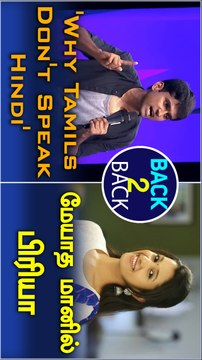 Aravind SA Explained 'Why Tamils Don't Speak Hindi' | Priya's kollywood Movie-Filmibeat Tamil