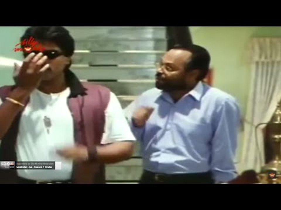 Innocent Warns Rahman - King Solomon Malayalam Movie Scene