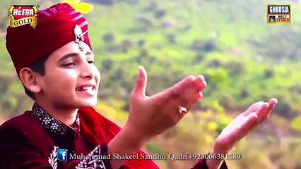 Aayi Bahar Taza (Shakeel Sandhu Qadri)