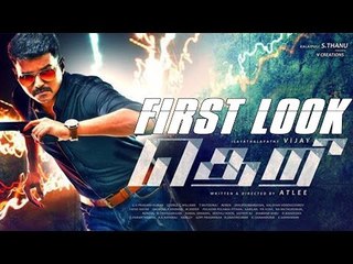 Vijay's "Theri" First Look Video | Vijay's 59 Exclusive | Atlee | Samantha | Amy Jackson