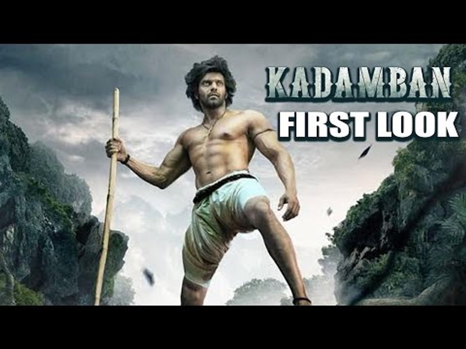 Kadamban Tamil Movie First Look - Arya, Catherine Tresa - Raghavan