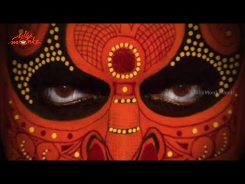 Uthama Villain Audio Songs List- Kamal Haasan,Andrea Jeremiah