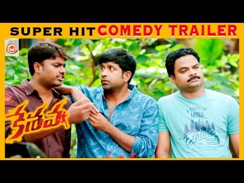 Keshava Comedy Trailer | Nikhil, Ritu Varma, Isha Koppikar | Sudheer Varma