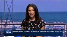 i24NEWS DESK | French holocaust survivor Simone Veil dies aged 89 | Friday, June 30th 2017