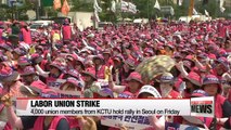 Korea's labor union ramps up pressure on gov't over labor reform