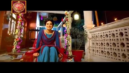New Drama Serial Gherat Coming Soon on ARY Digital