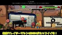 【ゆっくり実況】危険！！�
