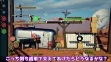 【ゆっくり実況】危険！！赤いドラム缶をゴールまで運べ！！ピタ�