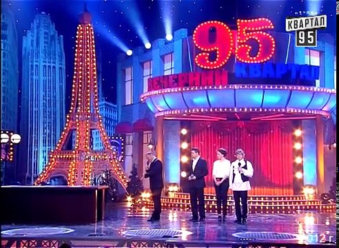 Извинения Ляшко и других политиков после парламентских выборов - Квартал 95