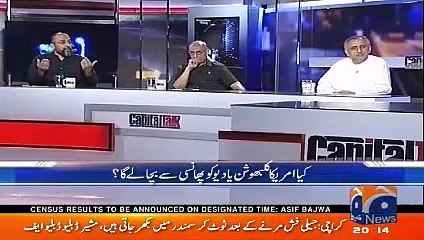 Capital Talk 29 June 2017