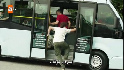 المسلسل التركى طيور بلا أجنحة مترجم للعربية - الحلقة 3 - قسم 1