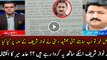 What Jamshed Dasti Did With Nawaz Sharif Hamid Mir Inside Story - Video Dailymotion