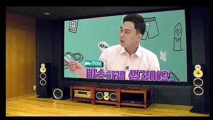 아재쇼TV - 아재쇼 BEST NETWORK GAME SHOW TV KOREA AJAE VIKI Ep9